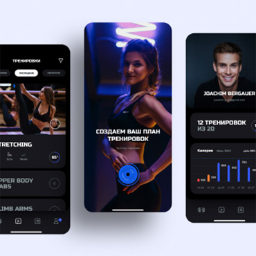 Приложение на ios