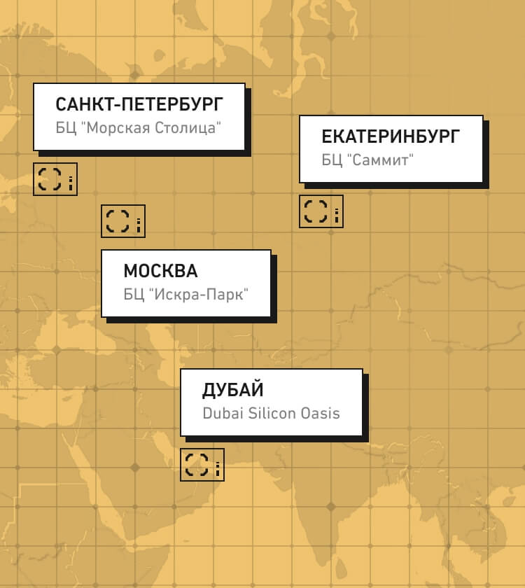 Карта офисов Нова Софт