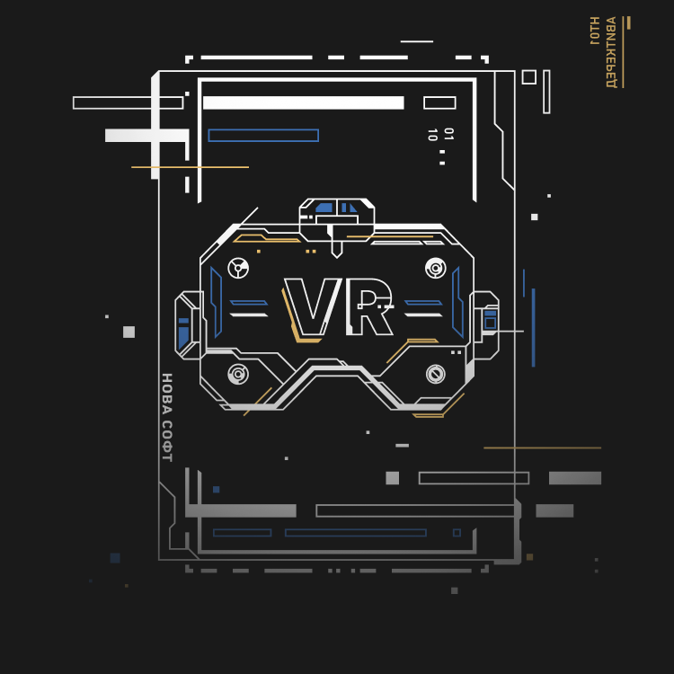 Техническое задание на разработку VR