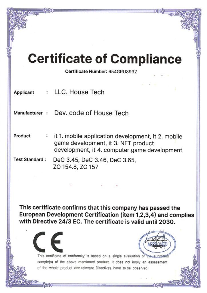 Certificats of Compliance