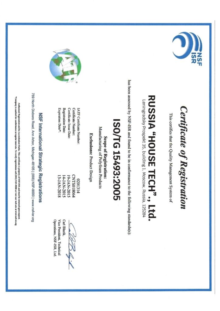 Certificate of Registration