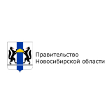Правительство Новосибирской области