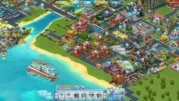 Super city