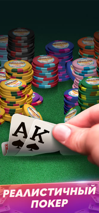 Mega Hit Poker: Texas Holdem